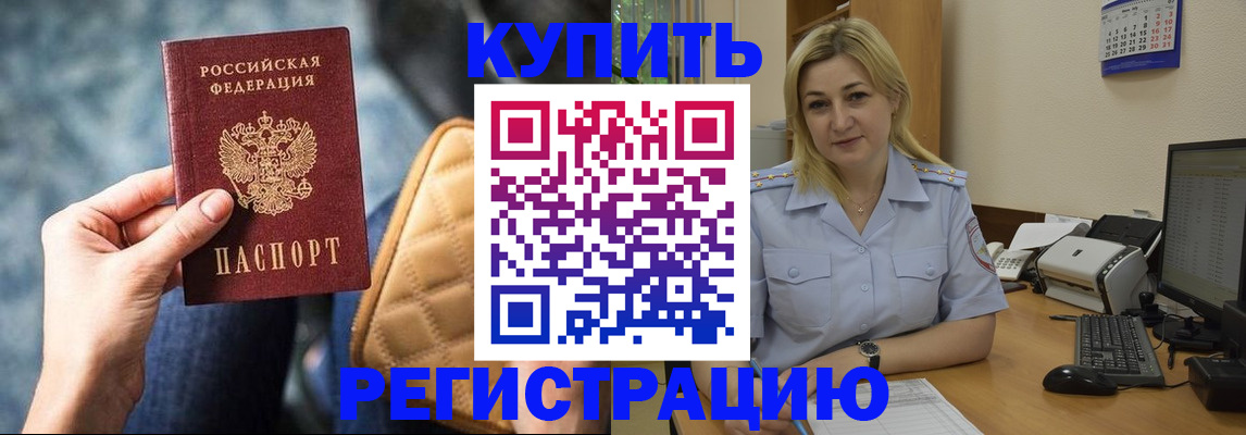 форма 3 в Гурьевске